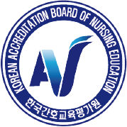 한국간호교육평가원